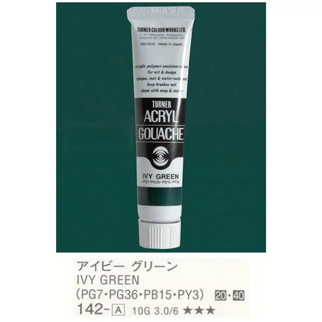 Akrilfesték 20ml Turner - 142 Ivy Green