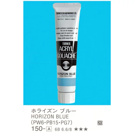 Akrilfesték 20ml Turner - 150 Horizon Blue