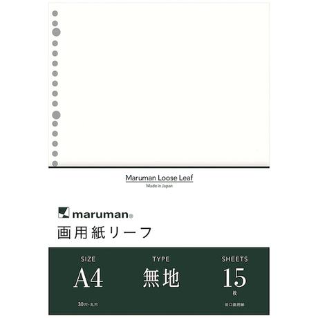 Pótlap A4/15lap Drawing Maruman L1135
