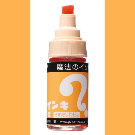 MAGIC INK MARKER jelölőfilc Guitar - Pale Orange