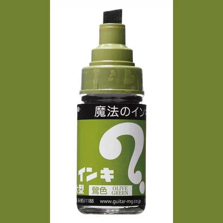 MAGIC INK MARKER jelölőfilc Guitar - Olive green