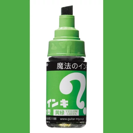 MAGIC INK MARKER jelölőfilc Guitar - Light green
