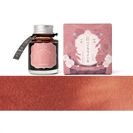 Haikara 40ml töltőtolltinta Guitar - T65 Opera Rose