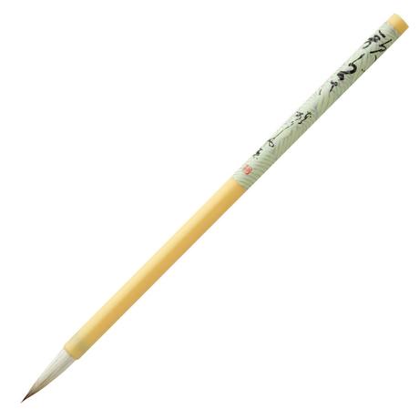 Kalligráfia ecset Akashiya PS-32