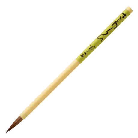 Kalligráfia ecsetAkashiya PS-33