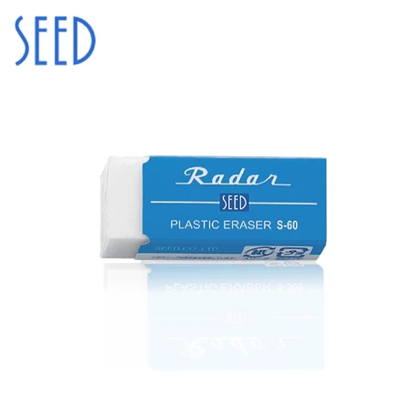 RADAR radír S-60 Seed