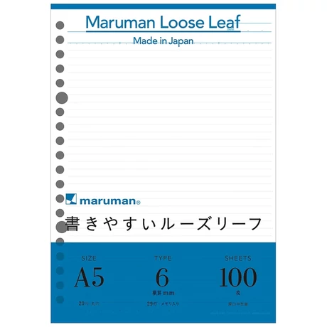 Pótlap A5/100lap 6mm vonalas Maruman 