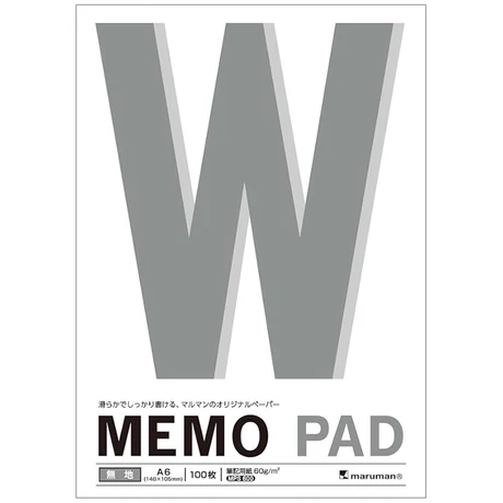 Jegyzettömb A6/100lap sima Maruman ReportPad