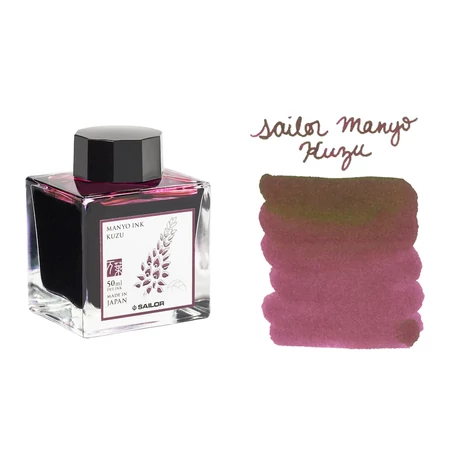 Manyo töltőtolltinta 50ml Sailor  - Kuzu