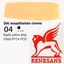Akrilfesték 60ml Maxi Renesans - 04 Naples yellow deep Akrilfesték 60ml Maxi Renesans - 04 Naples yellow deep