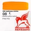 Akrilfesték 60ml Maxi Renesans - 08 Cadmium yellow medium Akrilfesték 60ml Maxi Renesans - 08 Cadmium yellow medium