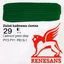 Akrilfesték 60ml Maxi Renesans - 29 Cadmium green deep Akrilfesték 60ml Maxi Renesans - 29 Cadmium green deep