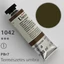 Gouache 35ml Umton - 1042 Természetes umbra Gouache 35ml Umton - 1042 Természetes umbra