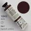Gouache 35ml Umton - 1043 Égetett umbra Gouache 35ml Umton - 1043 Égetett umbra