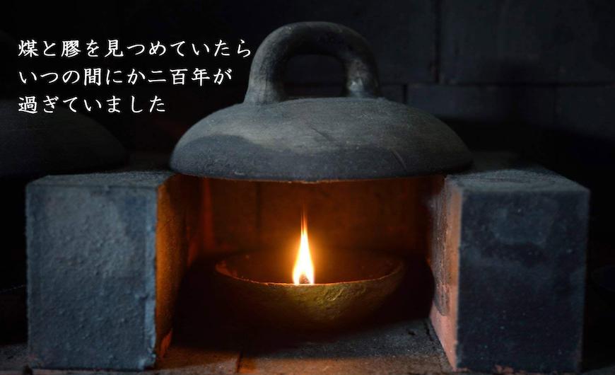 Japán kőtus (Sumi)
