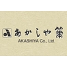 Akashiya