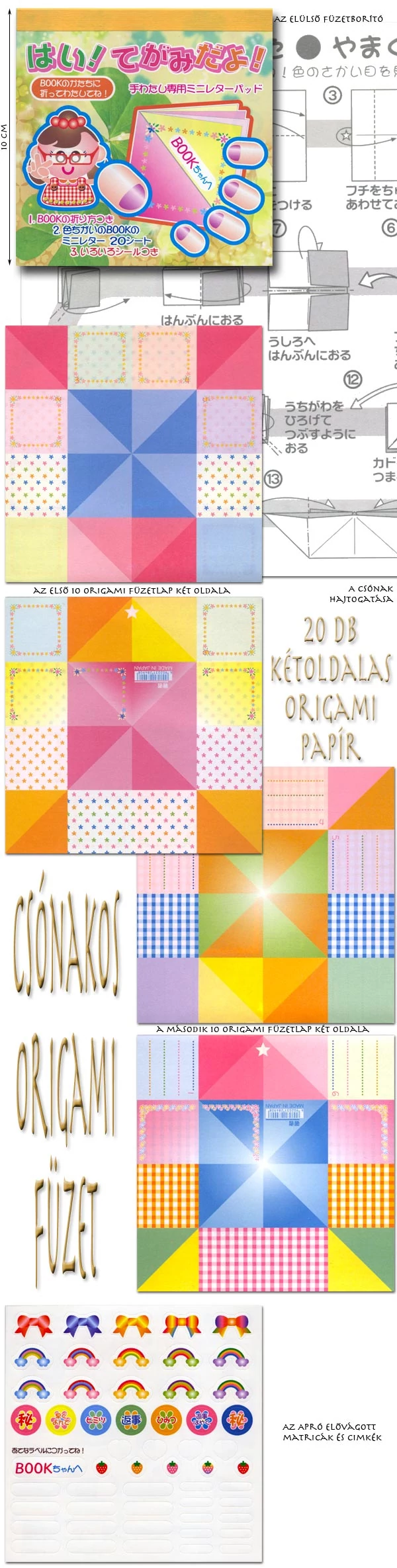 Mini letter origami 10cm No.225000 - csónakos