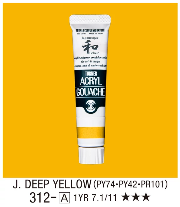 Akrilfesték 20ml Turner - 312 Japan Deep Yellow