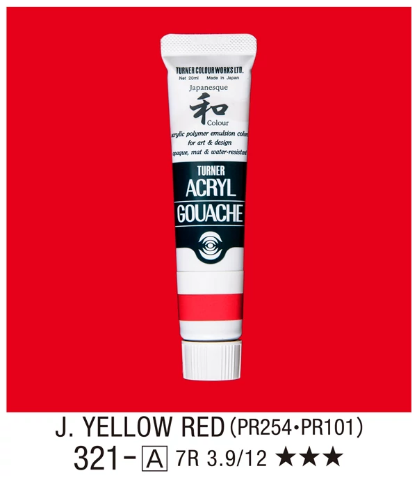 Akrilfesték 20ml Turner - 321 Japan Yellow Red