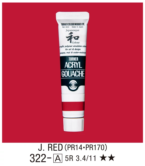 Akrilfesték 20ml Turner - 322 Japan Red