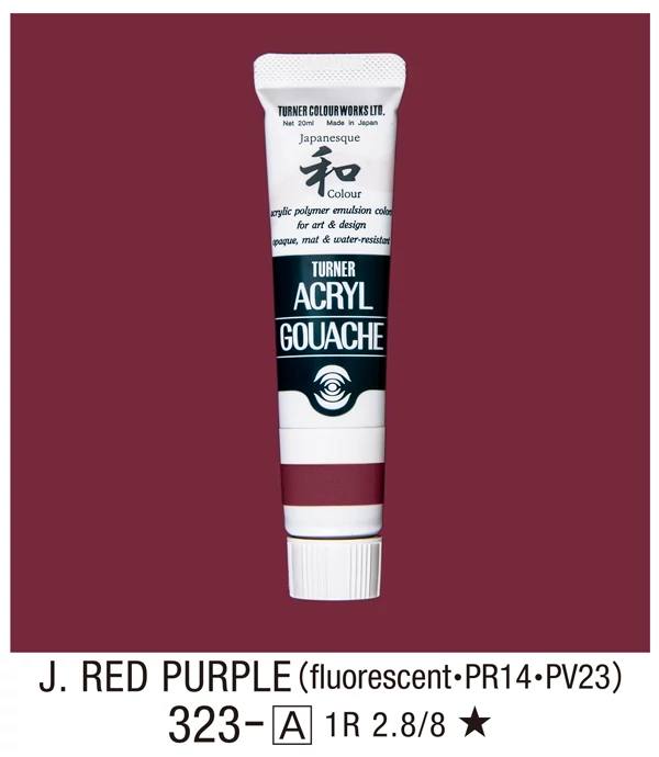 Akrilfesték 20ml Turner - 323 Japan Red Purple