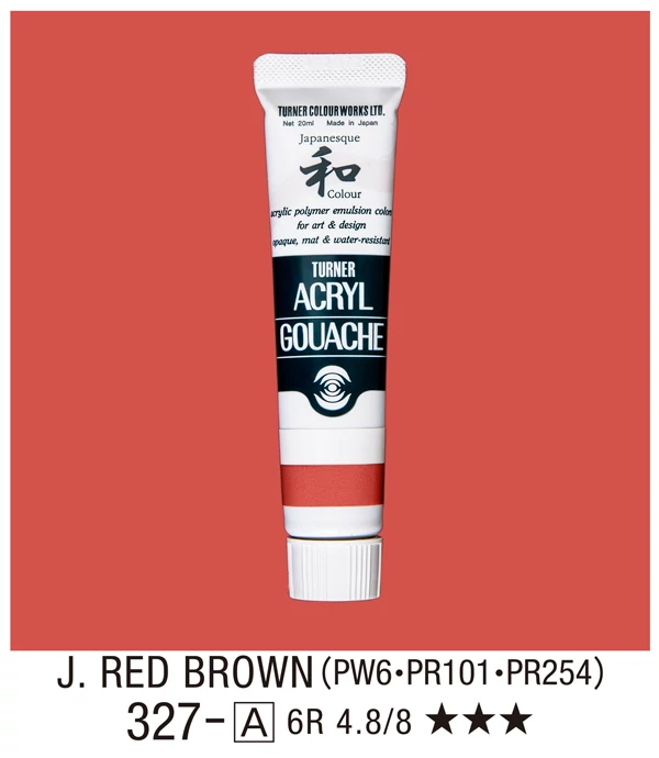 Akrilfesték 20ml Turner - 327 Japan Red Brown