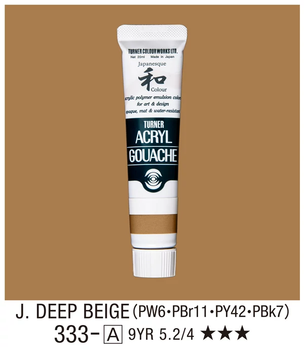 Akrilfesték 20ml Turner - 333 Japan Deep Beige