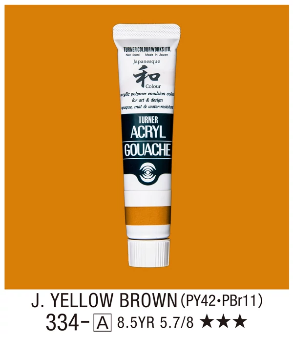 Akrilfesték 20ml Turner - 334 Japan Yellow Brown