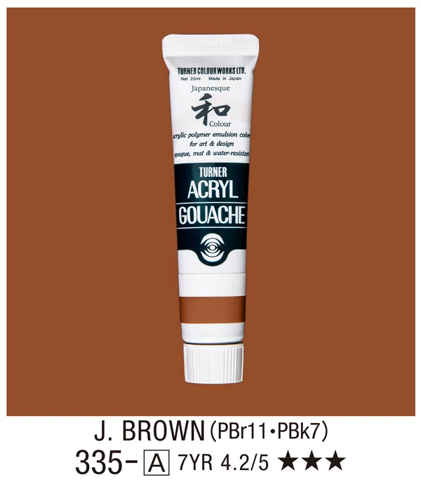 Akrilfesték 20ml Turner - 335 Japan Brown