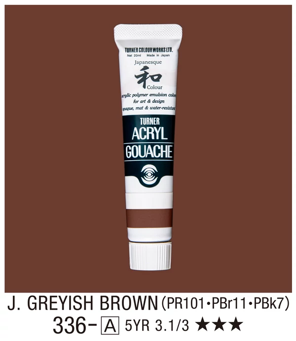 Akrilfesték 20ml Turner - 336 Japan Greyish Brown