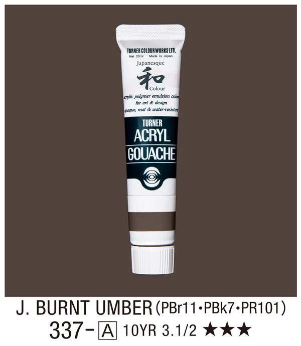 Akrilfesték 20ml Turner - 337 Japan Burnt Umber
