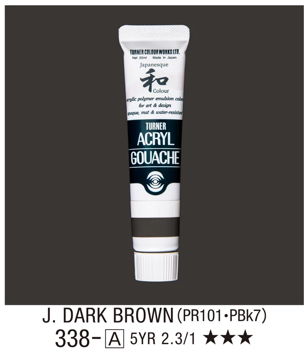 Akrilfesték 20ml Turner - 338 Japan Dark Brown