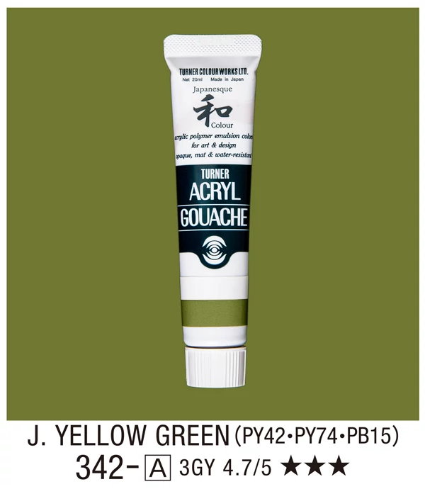 Akrilfesték 20ml Turner - 342 Japan Yellow Green