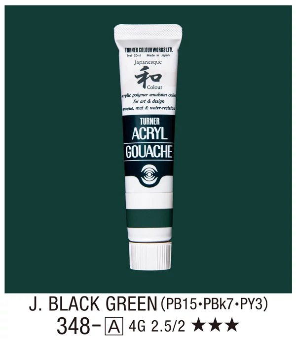 Akrilfesték 20ml Turner - 348 Japan Black Green