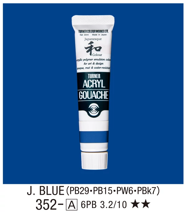 Akrilfesték 20ml Turner - 352 Japan Blue