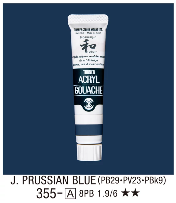 Akrilfesték 20ml Turner - 355 Japan Prussian Blue