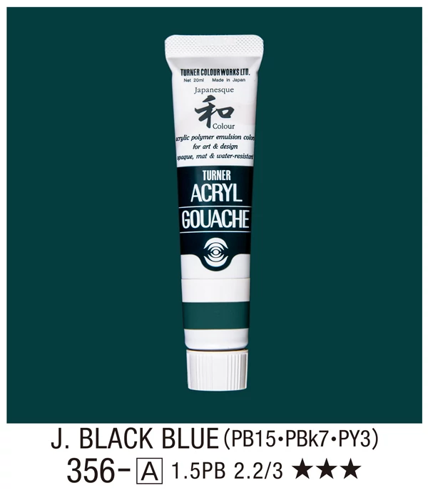 Akrilfesték 20ml Turner - 356 Japan Black Blue