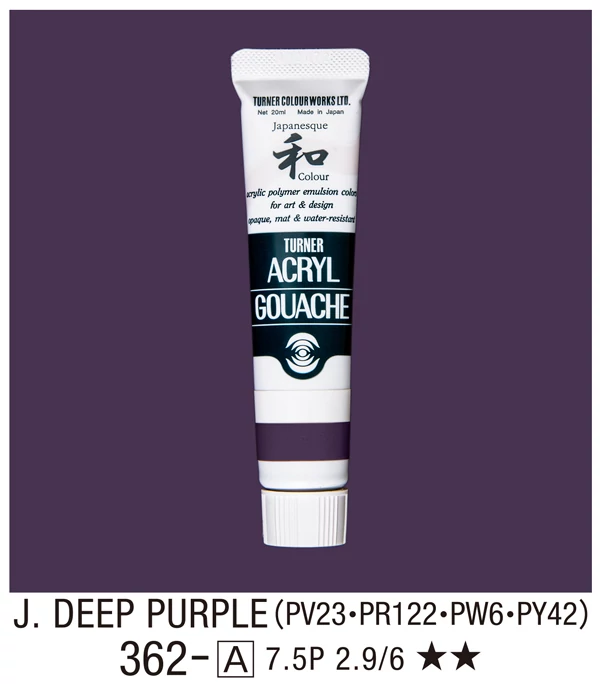 Akrilfesték 20ml Turner - 362 Japan Deep Purple