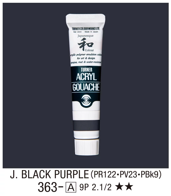 Akrilfesték 20ml Turner - 363 Japan Black Purple