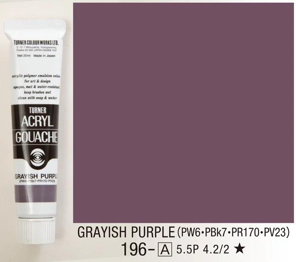 Akrilfesték 20ml Turner - 196 Grayish Purple