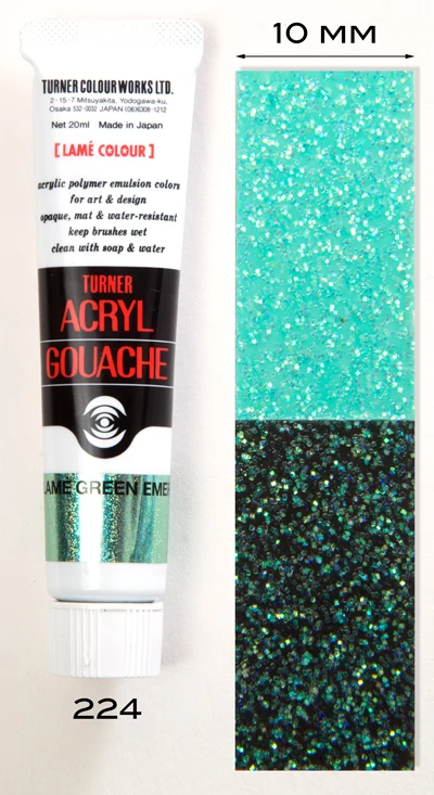 Akrilfesték 20ml Turner - 224 Lamé Green Emerald