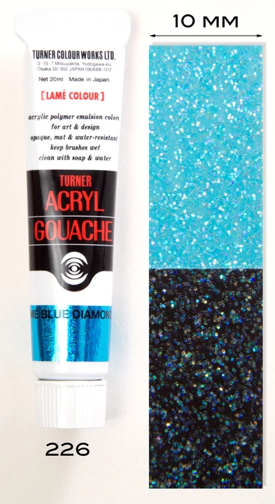 Akrilfesték 20ml Turner - 226 Lamé Blue Diamond