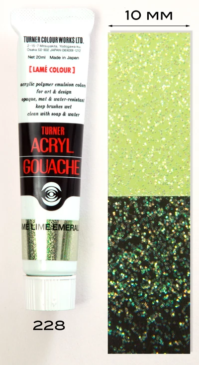 Akrilfesték 20ml Turner - 228 Lamé Lime Emerald