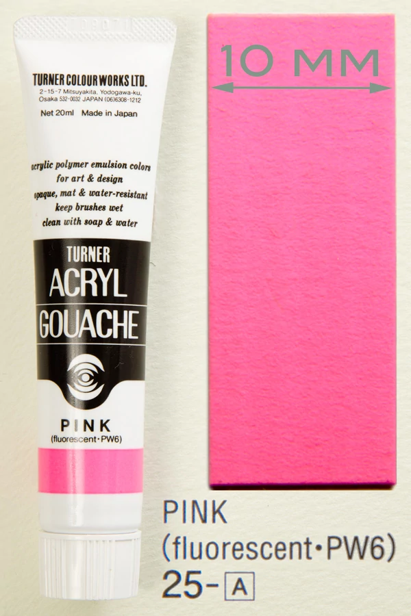 Akrilfesték 20ml Turner - 025 Pink (fluo.)