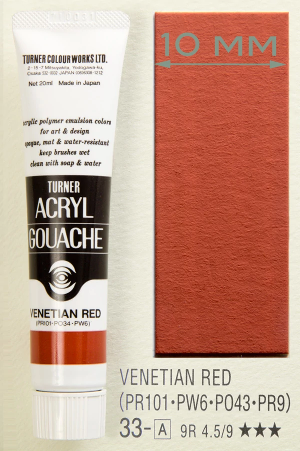 Akrilfesték 20ml Turner - 033 Venetian Red