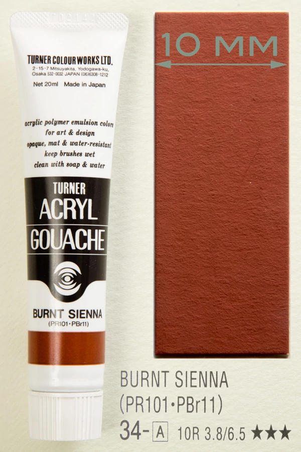 Akrilfesték 20ml Turner - 034 Burnt Sienna