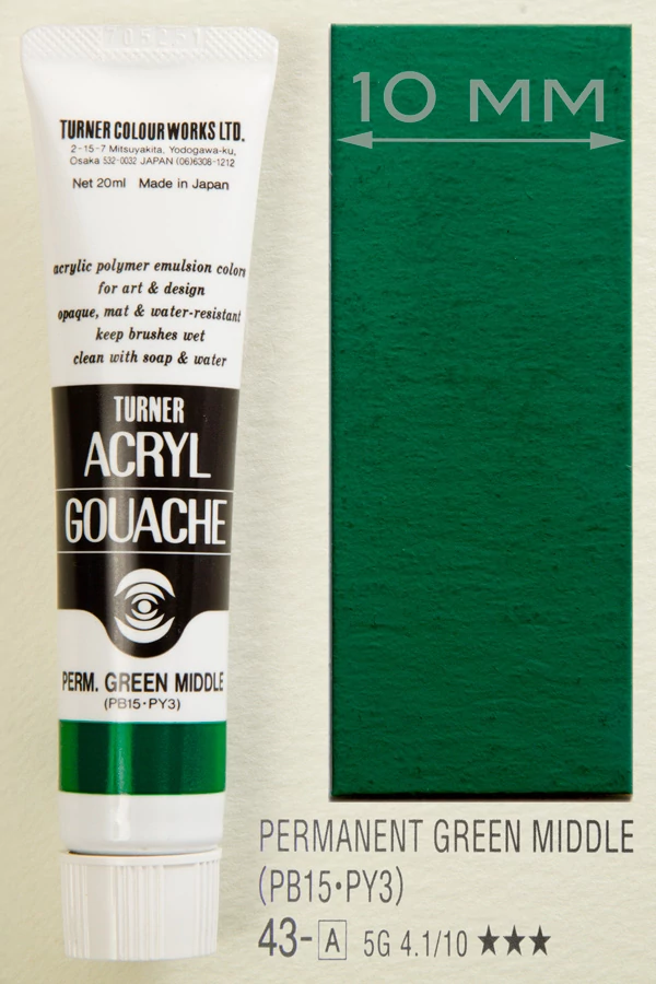 Akrilfesték 20ml Turner - 043 Permanent Green Middle