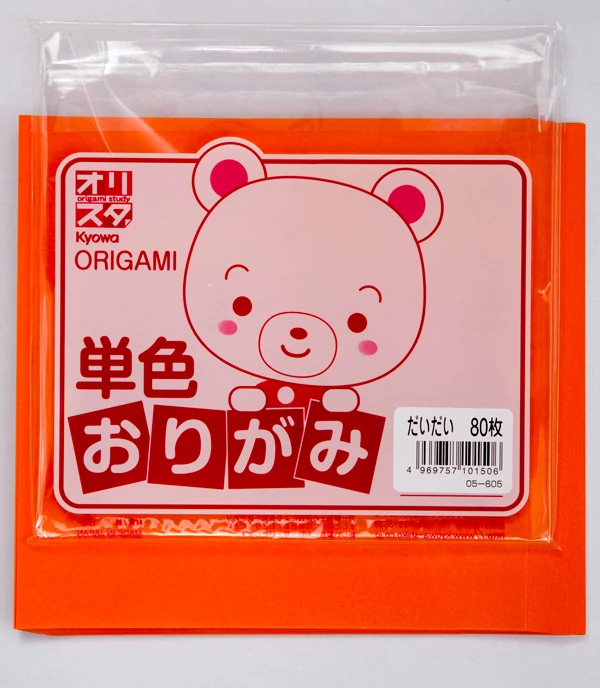 Origami 15cm 80lap narancs No.05-605