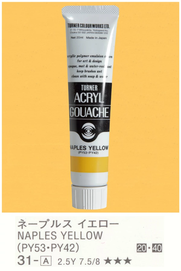 Akrilfesték 20ml Turner - 031 Naples Yellow