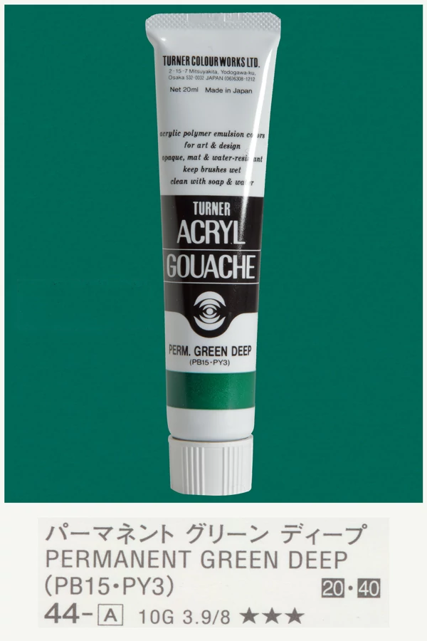 Akrilfesték 20ml Turner - 044 Perm.Green Deep